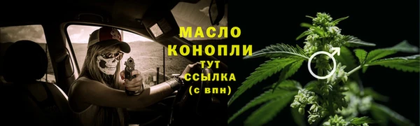 ешки Богданович